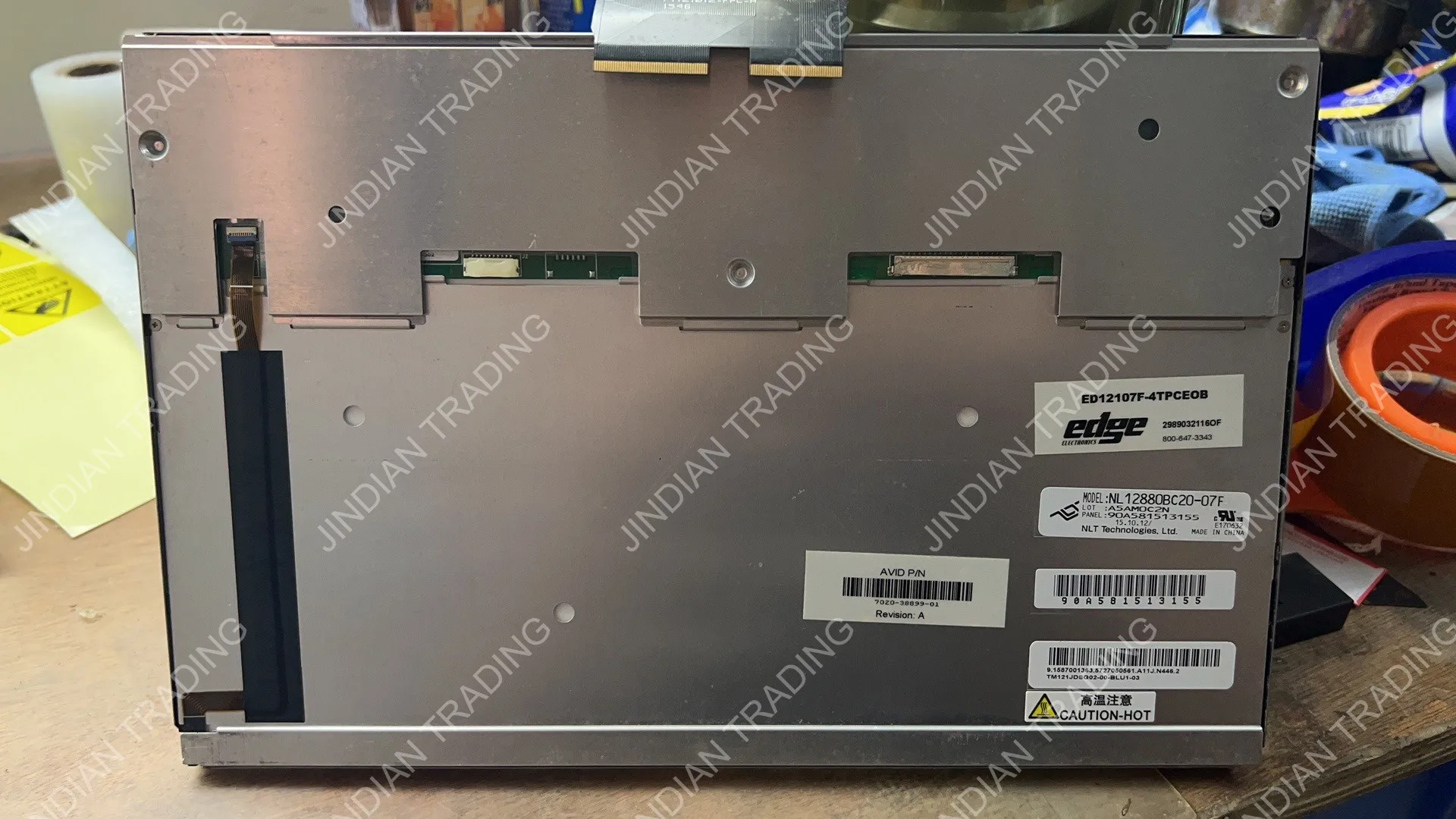 NL12880BC20-07F 12.…