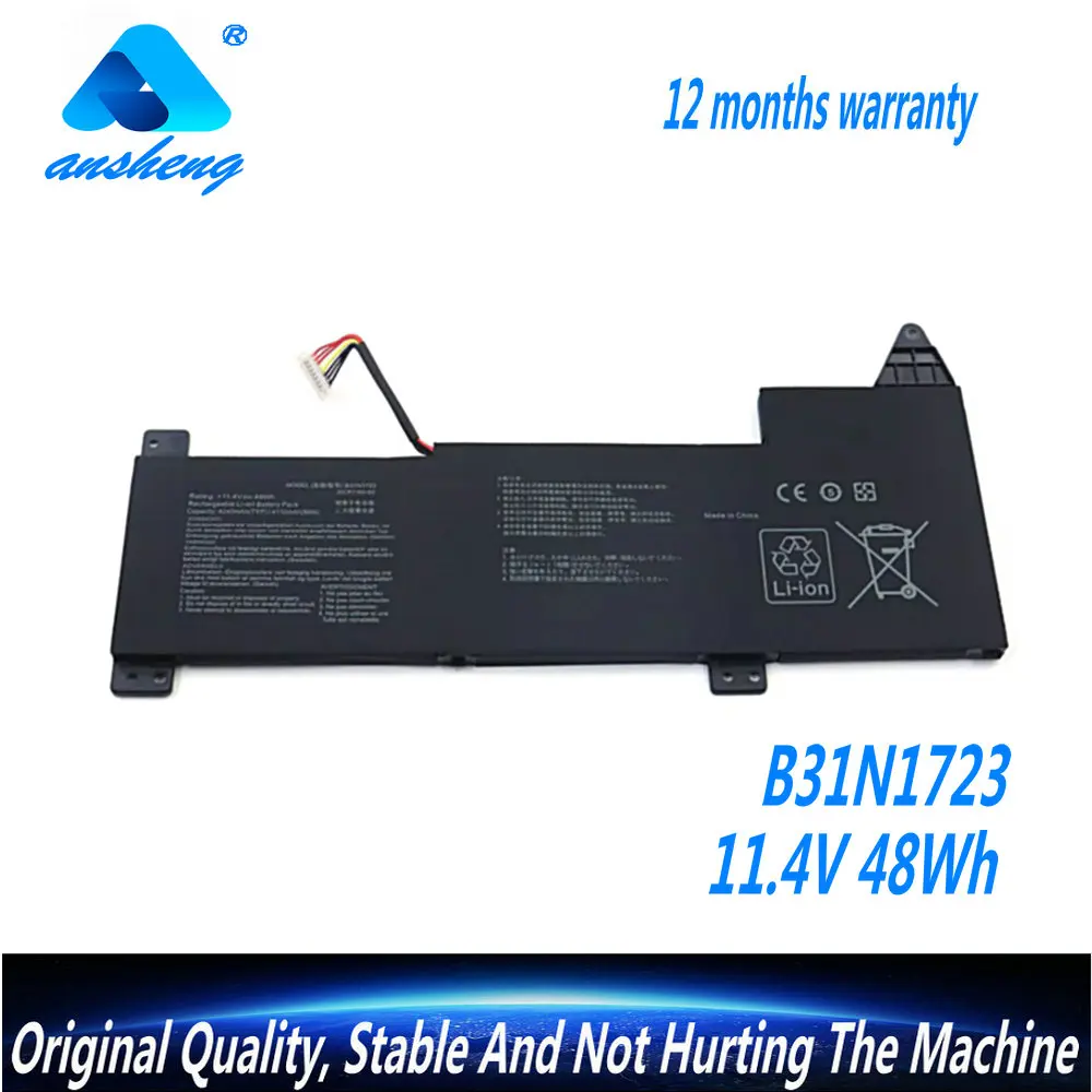 

NEW B31N1723 Laptop Battery For Asus K570UD K570ZD R570UD R570ZD X570UD X570ZD X570DD F570UD F570DD F570ZD FX570ZD YX570Z