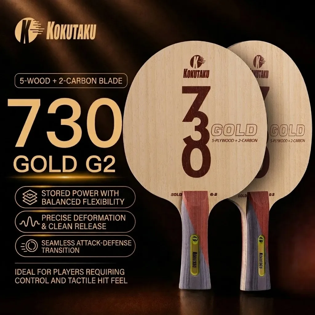 Kokutaku Table Tennis Blade FL 730 G1 5 Layer Wood / G2 5 Layer Wood and 2 Layer Carbon Table Tennis Racket Blade  Arc Training view 2