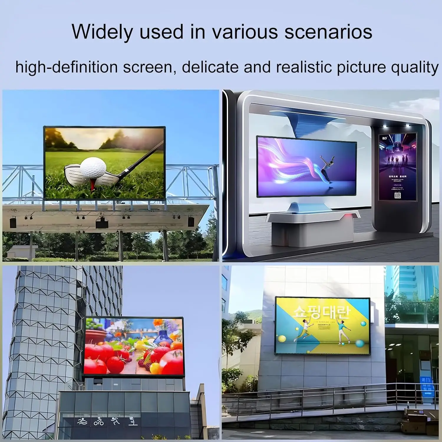 شاشة LED للإعلان والتمرير في الهواء الطلق ولوحة ألوان كاملة وتحكم بالواي فاي وشاشة إلكترونية