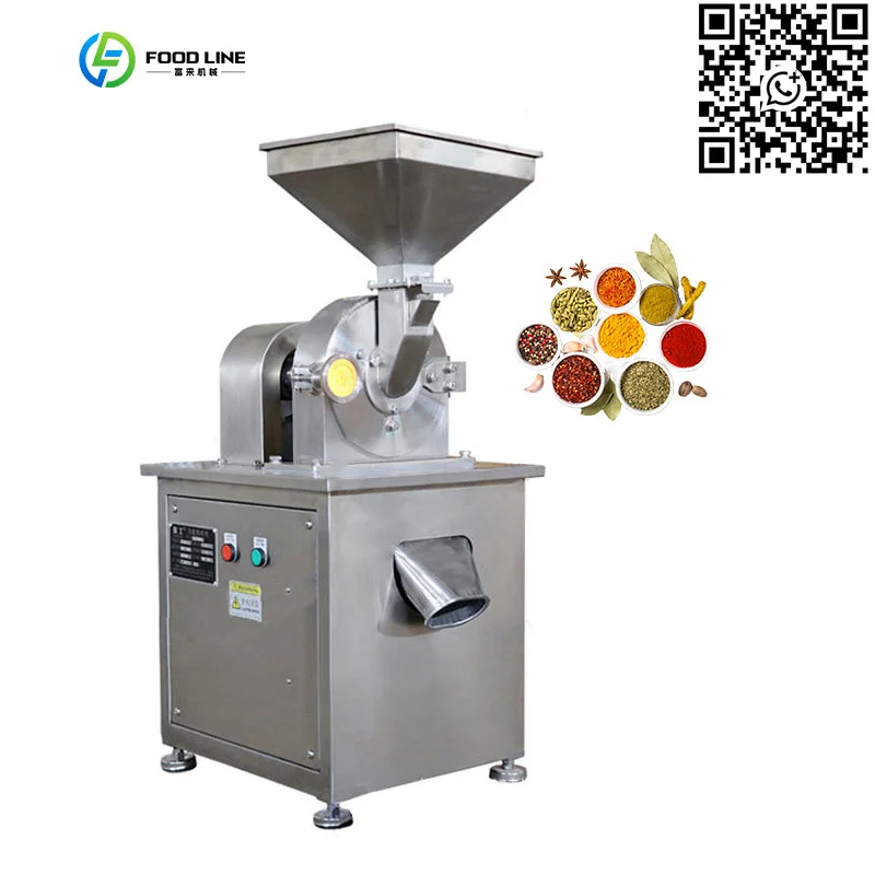 

Настраиваемая электрическая мельница для кукурузной муки, мини-дробилка для зерна, высокопроизводительная мельница для рисовой муки для домашнего использования