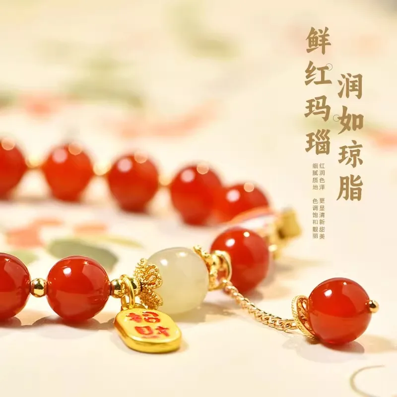 Natural Red Agate Bracelet for Women New Chinese Style Light Luxury Jewelry 2026 Year of the Snake Red Bracelet Gifts