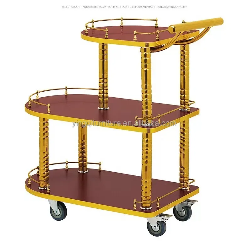 

Hot Sale Good Quality Hotel Food Service Cart For Hotel Or KTV Use