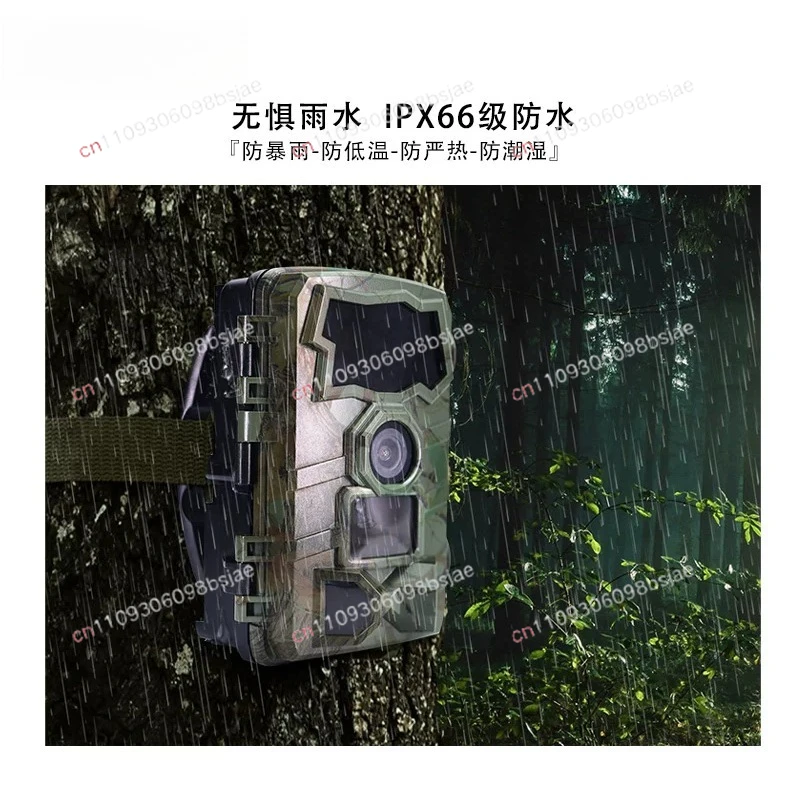 Time-lapse photography Time-lapse photography Time-lapse photography Camera Construction Engineering Record House Construction