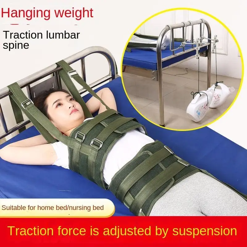 Lumbar Traction Device for Lumbar Disc Herniation Lumbar Muscle Strain Rehabilitation Treatment Stretching Traction Belt