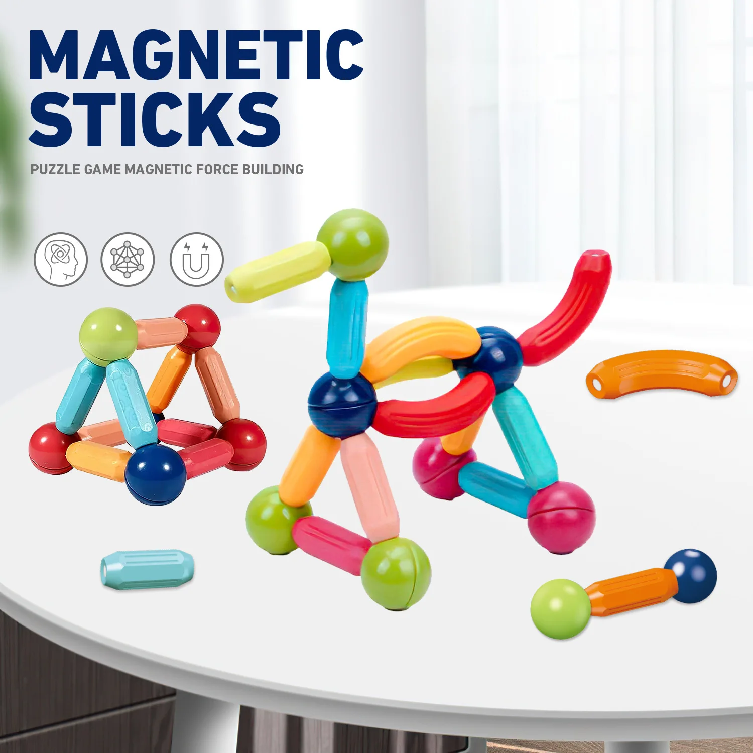 어린이를 위한 다용도 자기 퍼즐 스틱, 조립된 빌딩 블록, 조기 교육 자석, 대형 입자 장난감