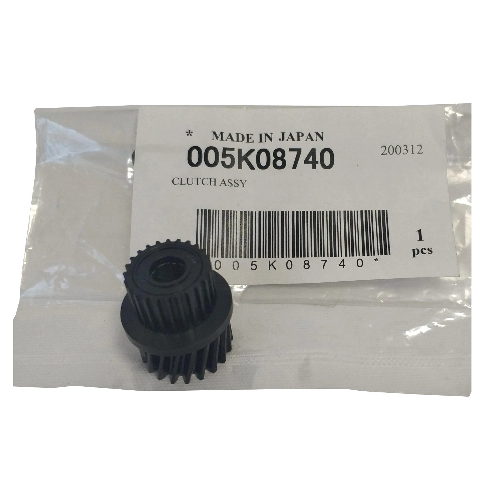 

Оригинальный новый сцепление 005K08740 в сборе для Xerox DC700 J75 V80 V180
