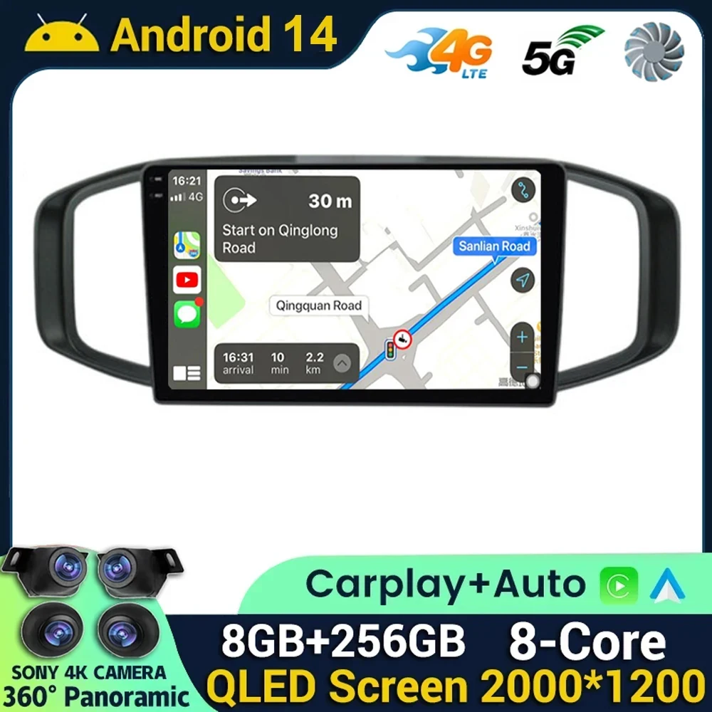 Android 14 Wireless Carplay Car Radio For Morris Garages MG3 2017 2018 2019 Multimedia Video Player GPS Navigation Head Unit