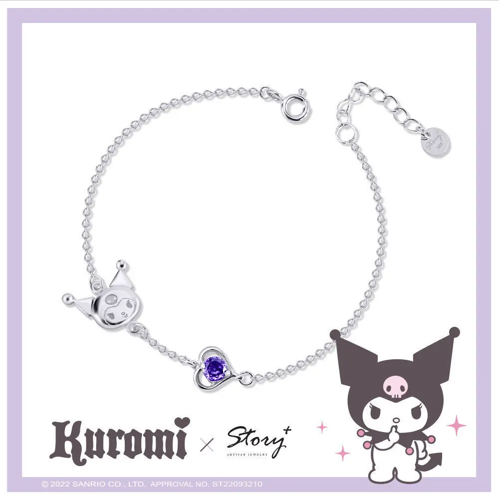 

Miniso Sanrio Kuromi Love Браслет HelloKitty Нишевый дизайн Новый подарок на день рождения для студентов