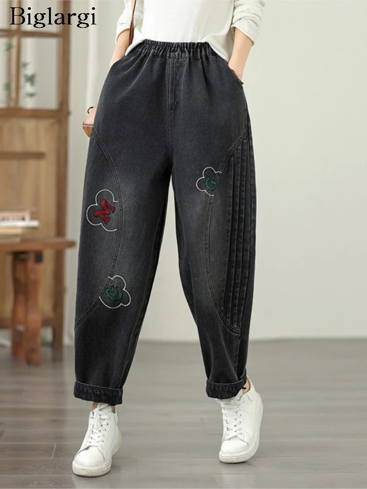 

Джинсы большого размера, осенние шаровары, женские модные женские брюки в стиле ретро с вышивкой букв, свободные женские брюки с эластичной резинкой на талии