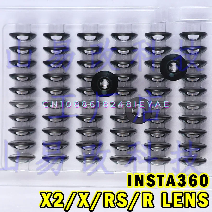 

Подходит для Shadow Stone Insta360 X2/X/RS/R Ремонтные линзы Спортивная панорамная камера Ремонт линз соответствия