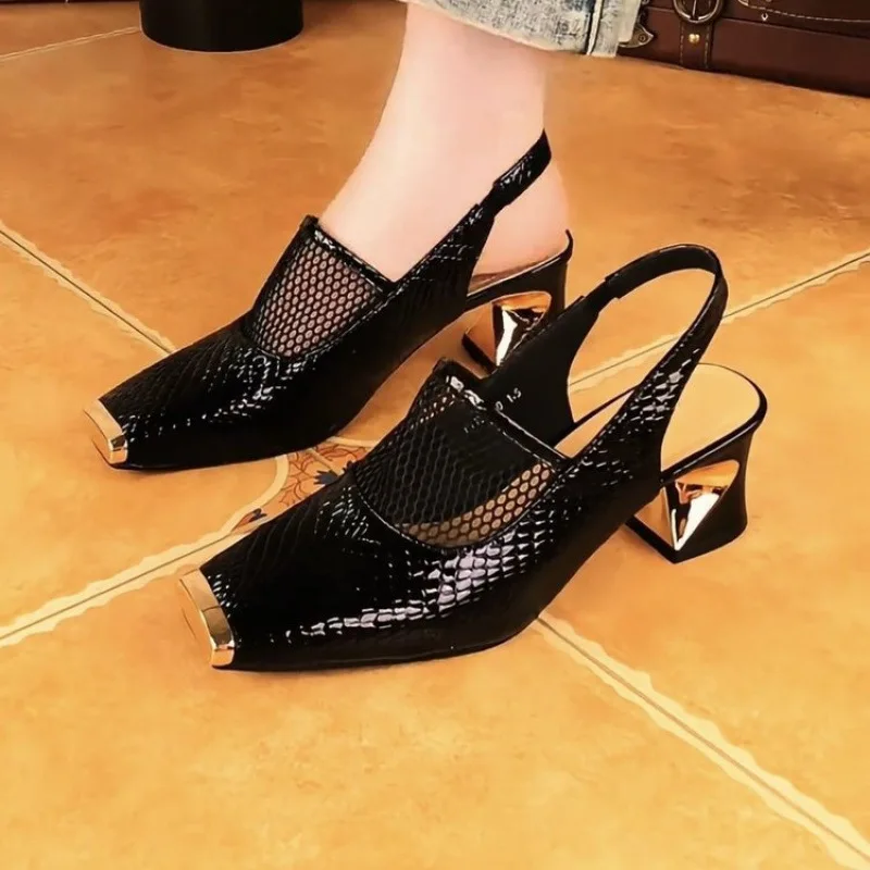 

Women's Summer Low-heeled Square-toe Open-work Breathable Thick-heeled Sandals with Mesh Head Covering and Backless Design