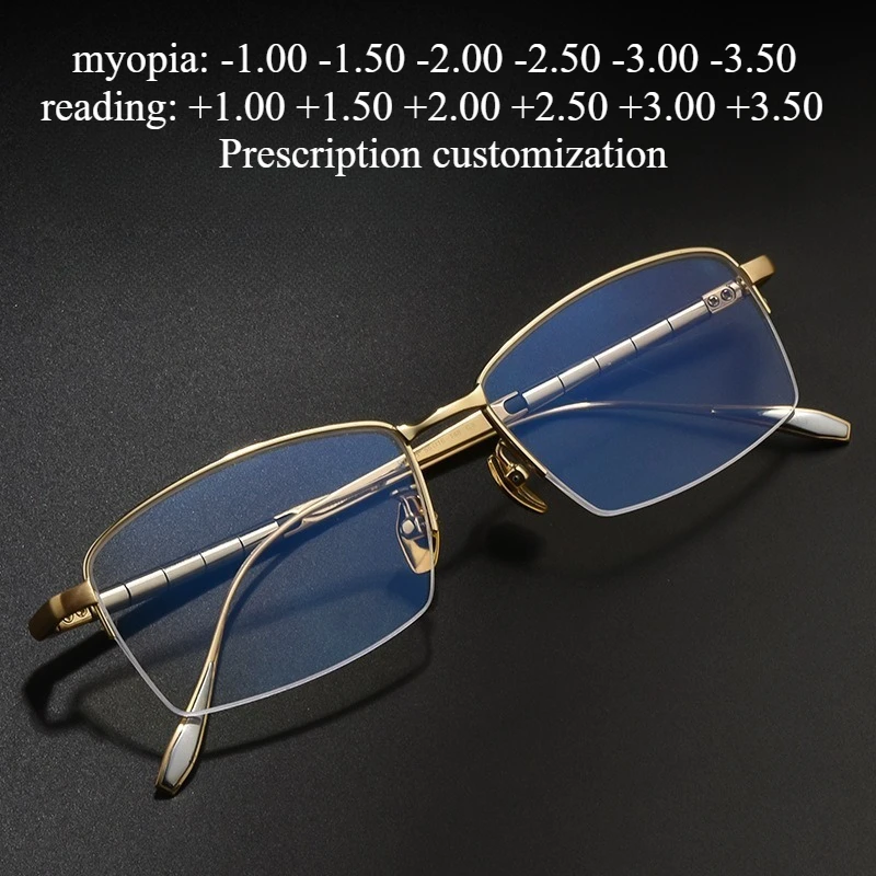 

55mm Pure Titanium Ultra-light Men's Business Myopia Glasses fashion Gold Wire Half Frame Anti-blue Light Reading Glasses