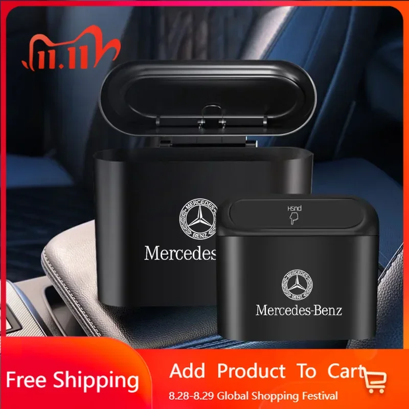 لبنز AMG سلة مهملات السيارة معلقة مركبة القمامة الغبار صندوق تخزين سلة المهملات لمرسيدس بنز AMG GLC GLB GLE CLA GLS Aut #1