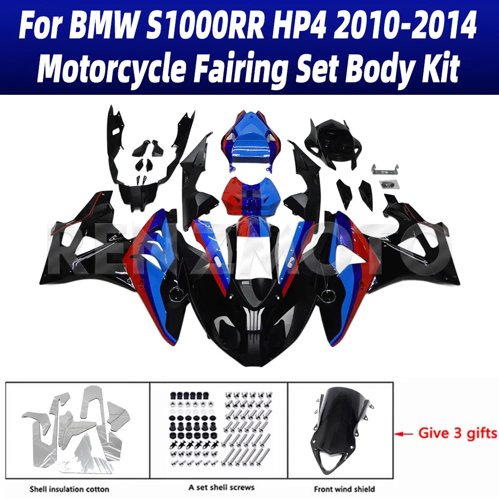 

Для BMW S1000RR HP4 2010-2014 обтекатель мотоциклетный комплект обвеса украшения пластиковая защитная пластина аксессуары корпус B1012-114a