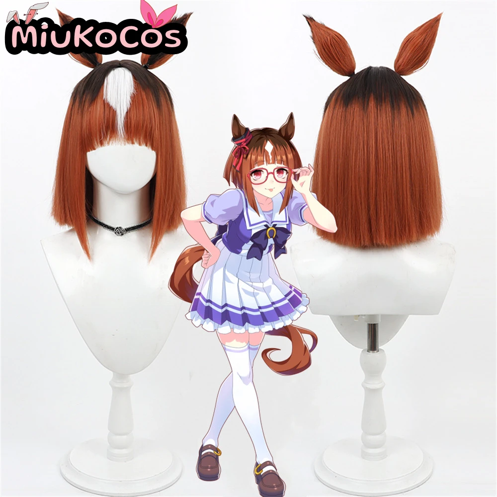 

В НАЛИЧИИ (18)ンドTranscend Косплей Парик с ушками и хвостом MiukoCosplay Game Umamusume:Pretty Derby Косплей