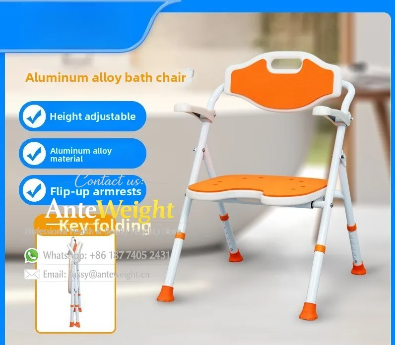 Foldable Bathroom Shower Chair for Elderly & Pregnant, Anti-Slip with Warm Cushion | Safe & Comfortable Bathing Stool