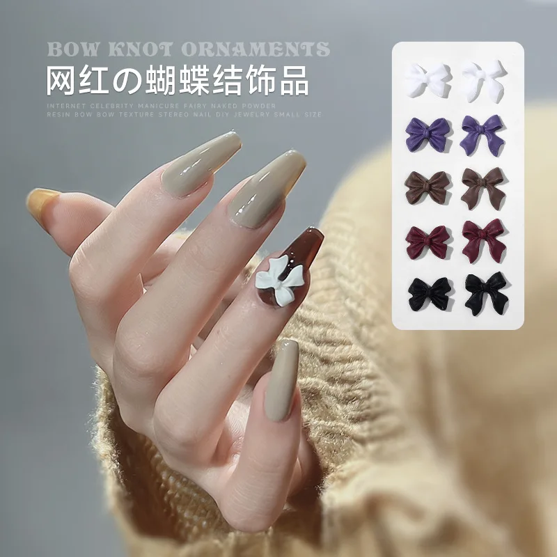 Bijoux Nail Art, Papillon Diamant, Papillon, Tempérament, Polyvalent, Décoration, Automne, Hiver, Document, Accessoires Ongles, Vente en Gros, 10Pcs