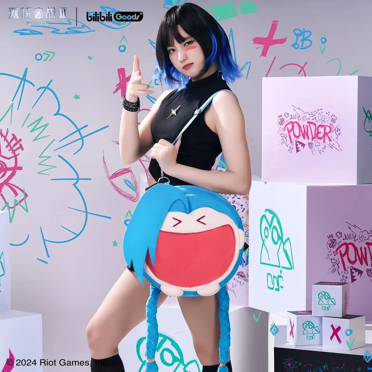 الأصلي Lol League Of Legends Bilibiligoods غامض الموسم 2 Jinx قصيرة أفخم محشوة على ظهره عمل نموذج لجسم ألعاب أطفال هدية