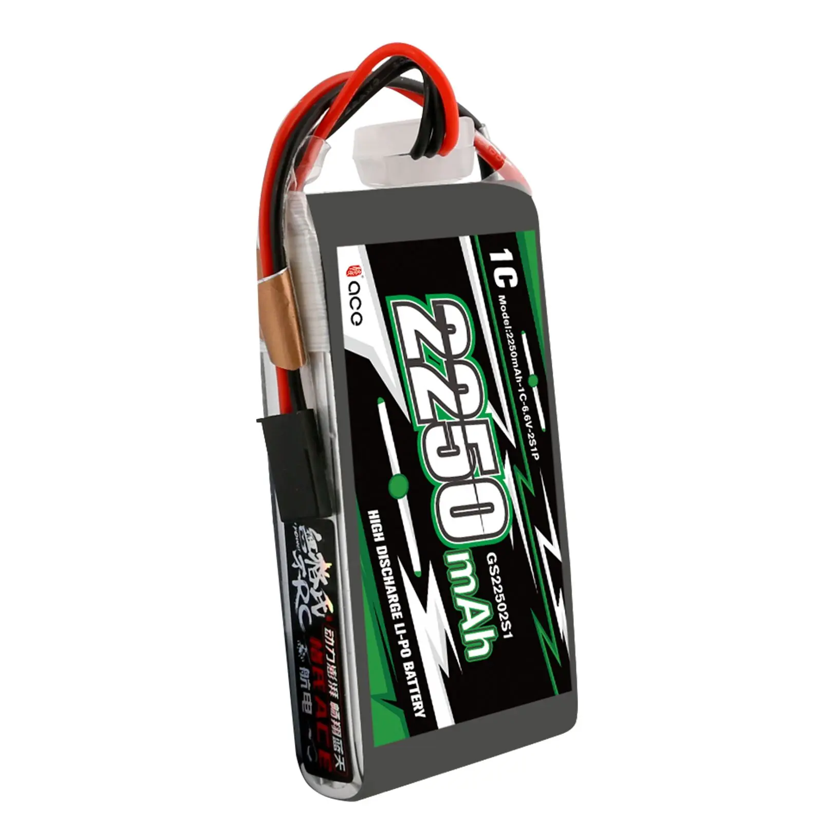 Gens ace 2250mAh 6.6V 2S 2S1P LiFe Battery Pack with BBL1 Futaba 3P Plug for 14SG 4PLS T8J Remote Control