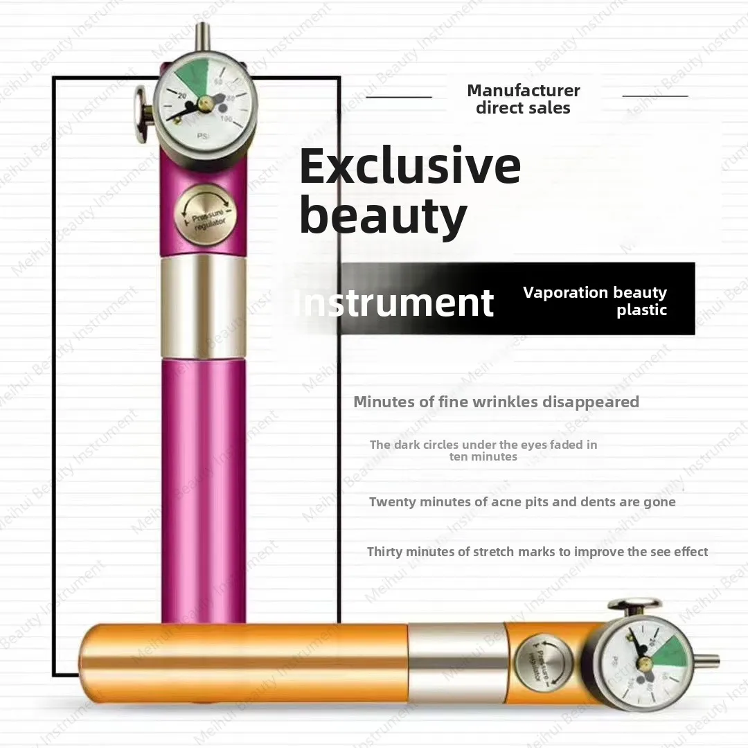 

Robot Gasification Sculpting Instrument Face Lifting Beauty Instrument Remove Stretch Marks Dark Circles Beauty Instrument