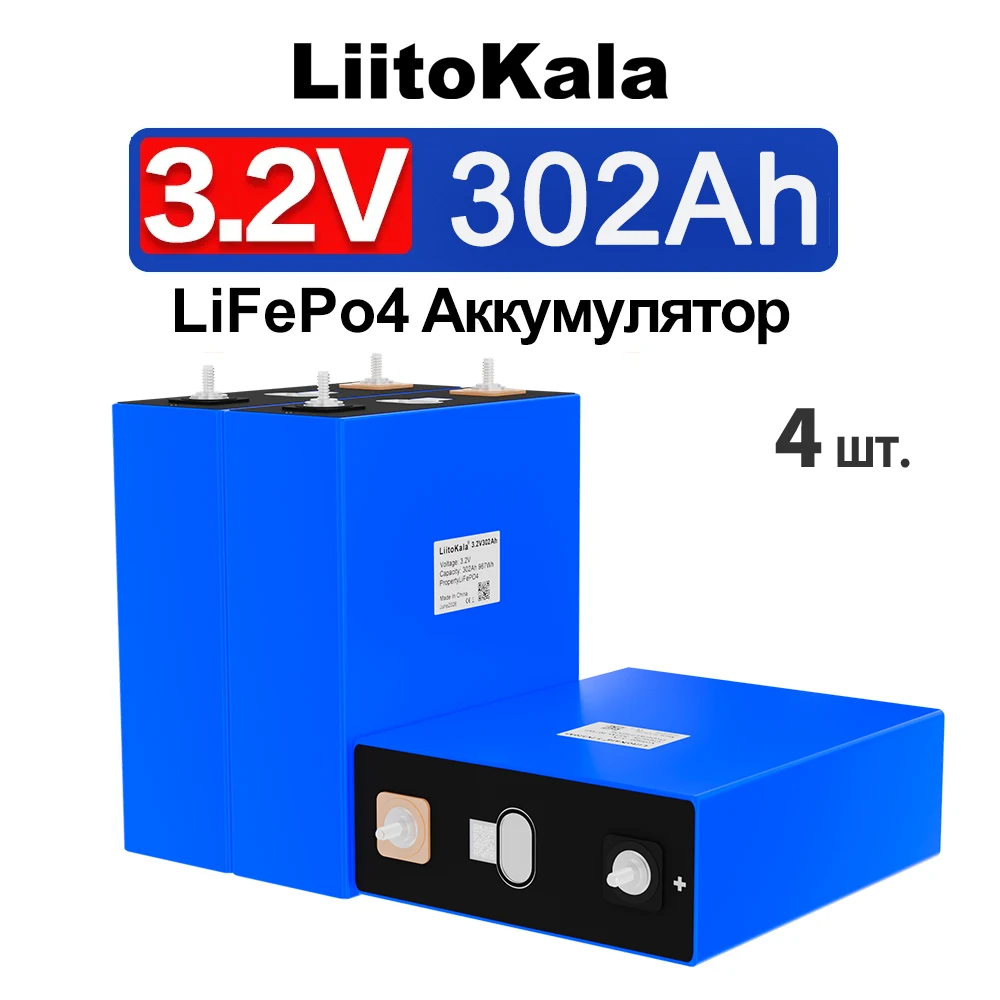 LiitoKala 3.2V 302Ah LiFePO4 Rechargeable Battery Cells 4 Units, Large Capacity Lithium Iron Phosphate for Off‑Grid Solar System