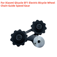 For Chain Guide Original Xiaomi Qicycle EF1 Electric Bicycle Wheel Aluminum Alloy Guide Chain Protection Speed Gear Parts