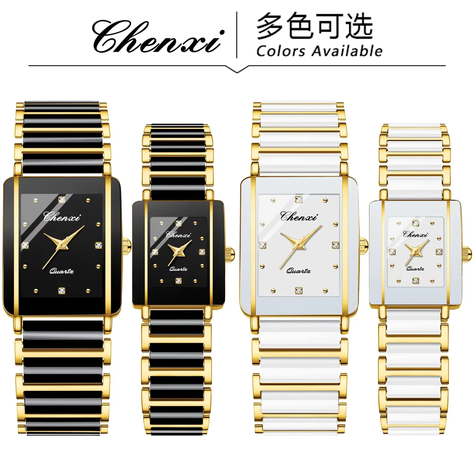 CHENXI 104A Couple Watches Waterproof Luxury Ceramics Square Business Stainless Steel Strap for Women Men