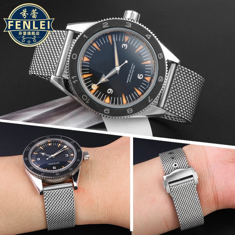 20MM Stainless Steel Strap For Omega 007 HEIMDALLR Seamaster 300 Luxury Shark Milan Mesh Band Bracelet Replacement Accessories