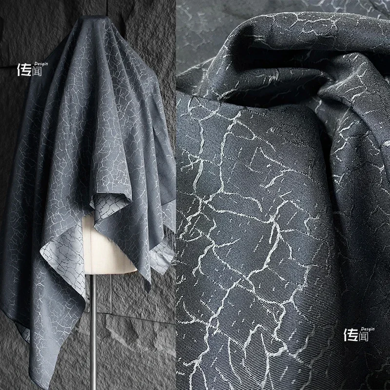 Grey Blue Crackle Jacquard Textured Fabric Irregular Patterns Curtain Fabric Bags Clothing Designer Fabrics Transformation