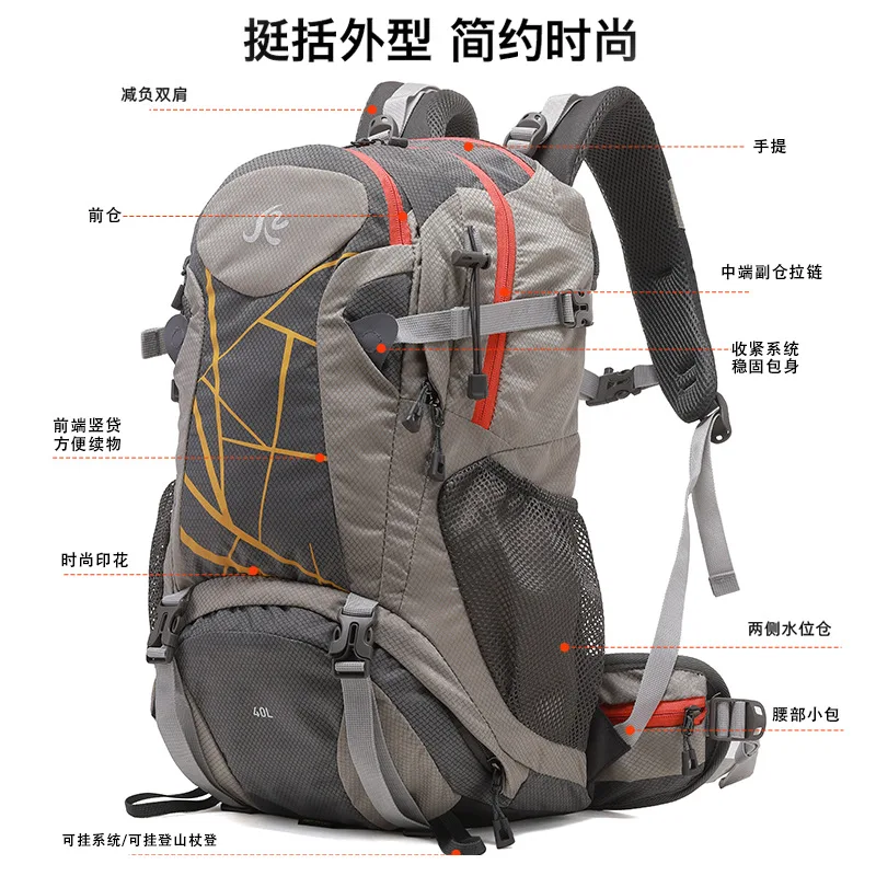 

Outdoor Mountaineering Bag for Long Range Mountaineering Anti Splashing Water Dew Load Reduction Spine Protection Camp Backpack