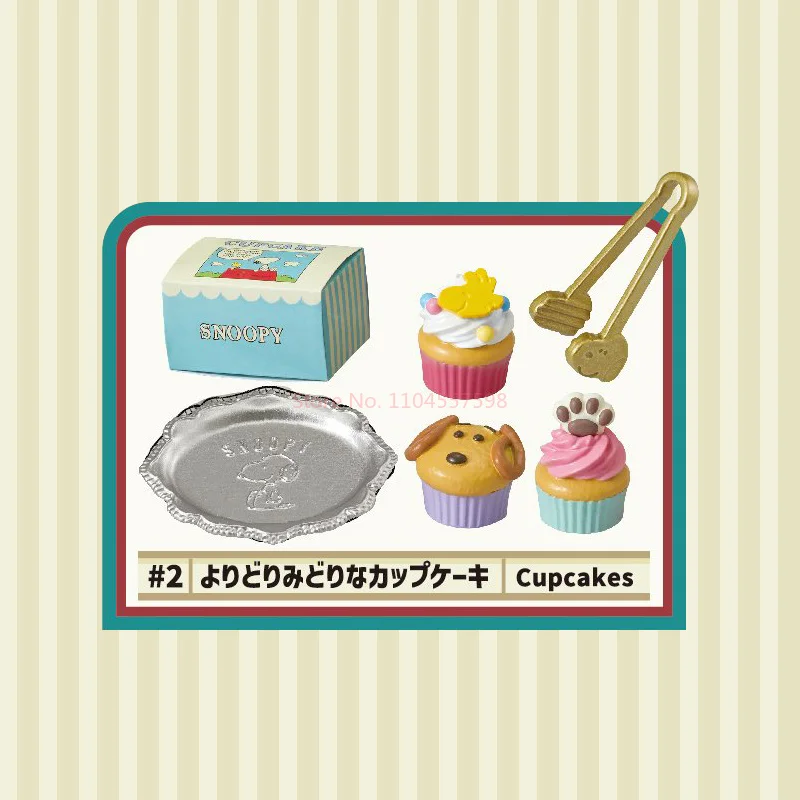 Rement Snoopy American Dessert Shop Modèles de scènes miniatures Coffret aveugle à collectionner Collection de figurines de jeu tendance Tous les 8 types