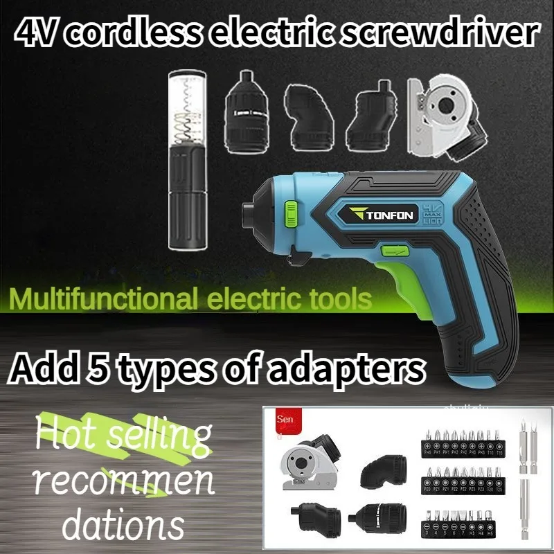 4V 5 in 1 Mini Electrical Screwdriver Set Smart Cordless Adapter Electric Screw Driver USB Rechargeable 34 Bit Set Drill Tool