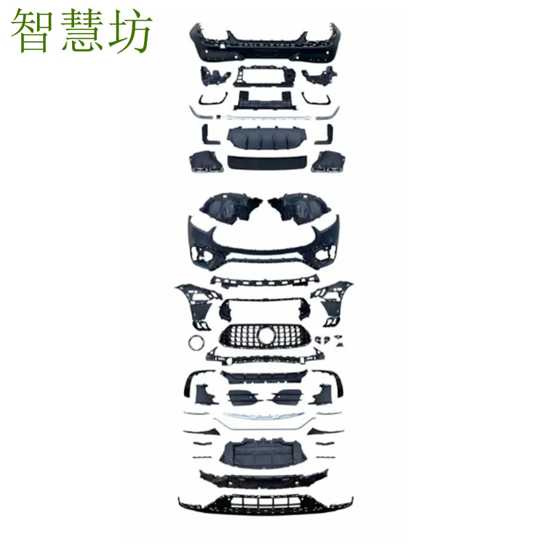 

Suitable For Mercedes-Benz 24GLCcoupe Modification And Upgrade To GLC63S AM-G Body Kit