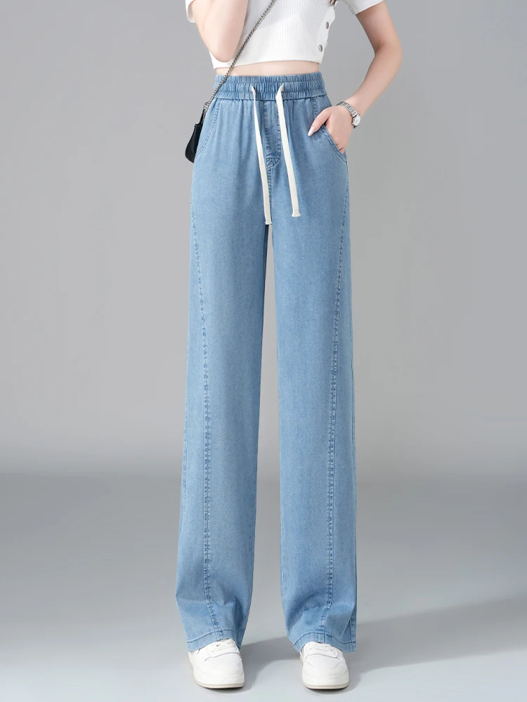 

High Waist Wide Leg Silk Denim Jeans Women's Summer Thin New Style Soft Ice Silk Loose Fit Straight Cut Trousers