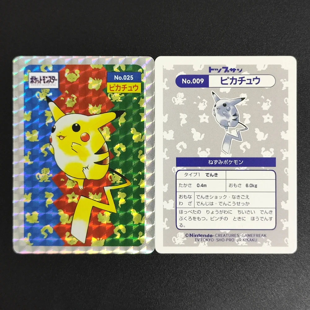 

Proxy Pocket MonSter P.M. Top Sun JAPANESE PIKACHU NO.009 Collectibles Card RARE Single Card Classic Game Anime Cards Toys