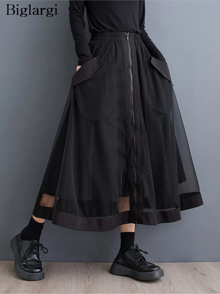 

Оверсайз, весенне-осенняя длинная юбка, женские сетчатые модные женские юбки, свободная повседневная женская трапециевидной формы, черная, зеленая юбка