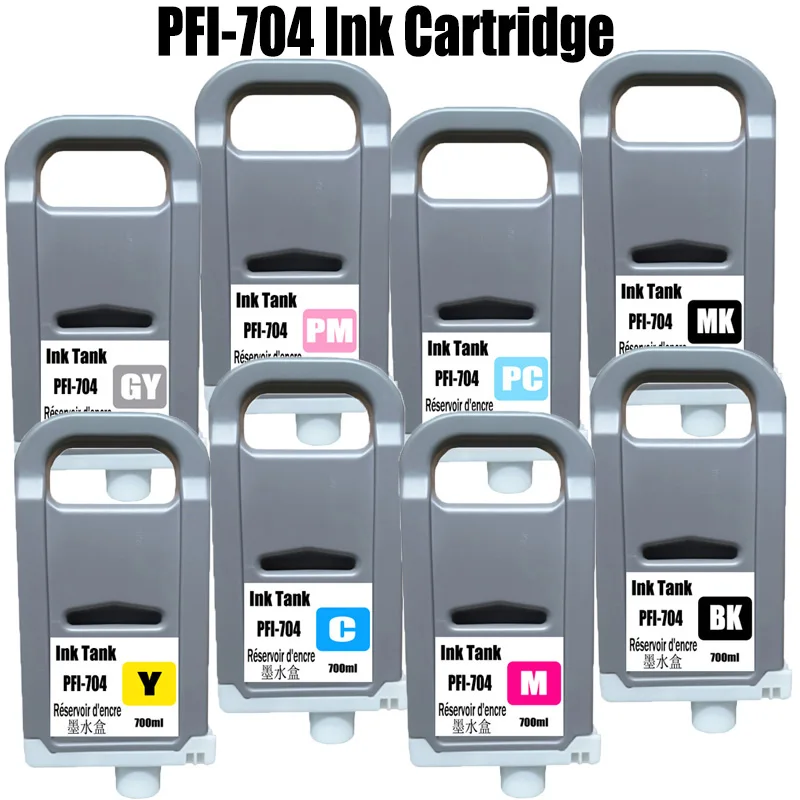 

Чернильный картридж Canon PFI-704 (700 мл) для принтеров Canon IPF-8300, IPF-8310, IPF-8300S, IPF-8310S, 8300SE