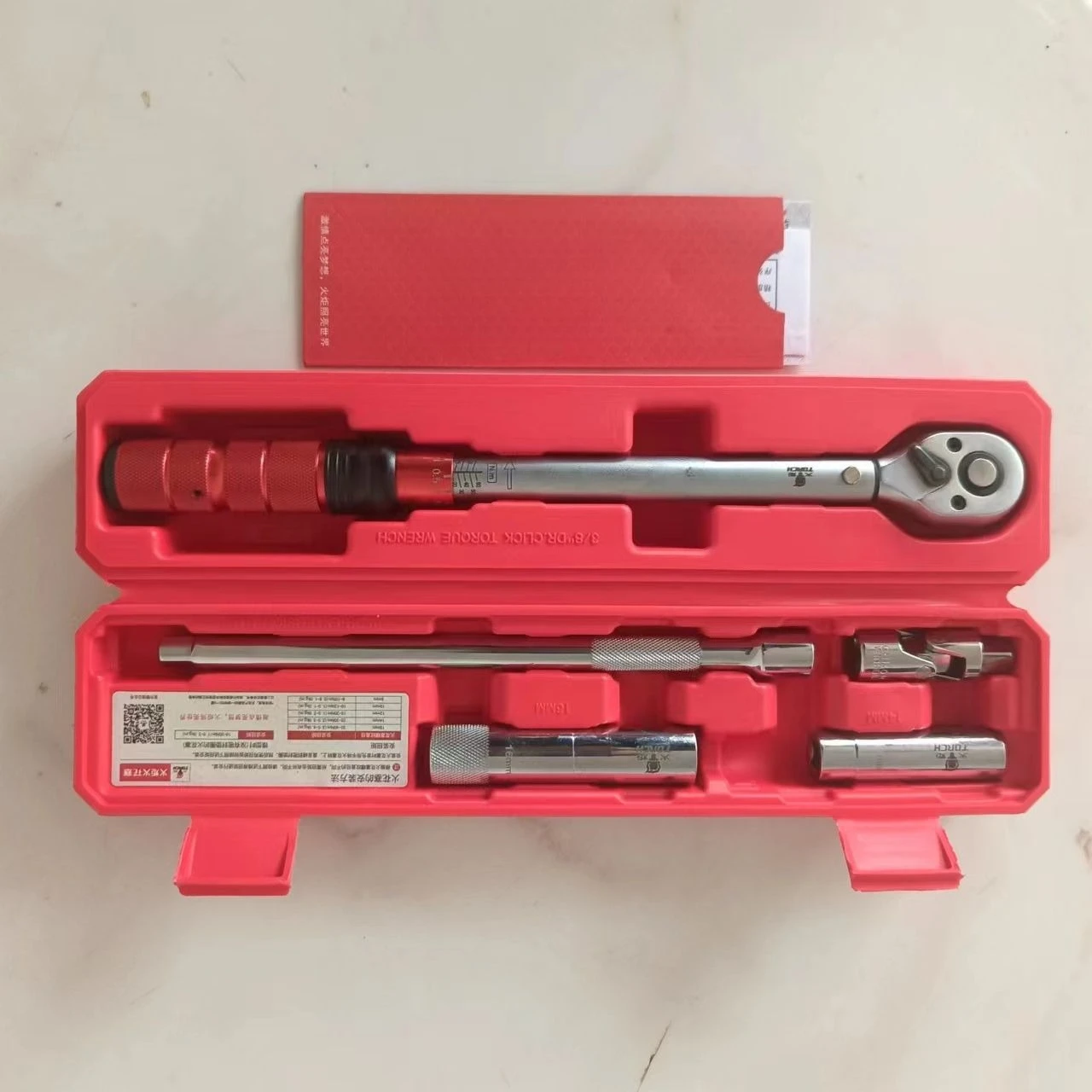 Torch spark plug sleeve adjustable torque ultra-thin magnetic fire nozzle removal tool preset wrench