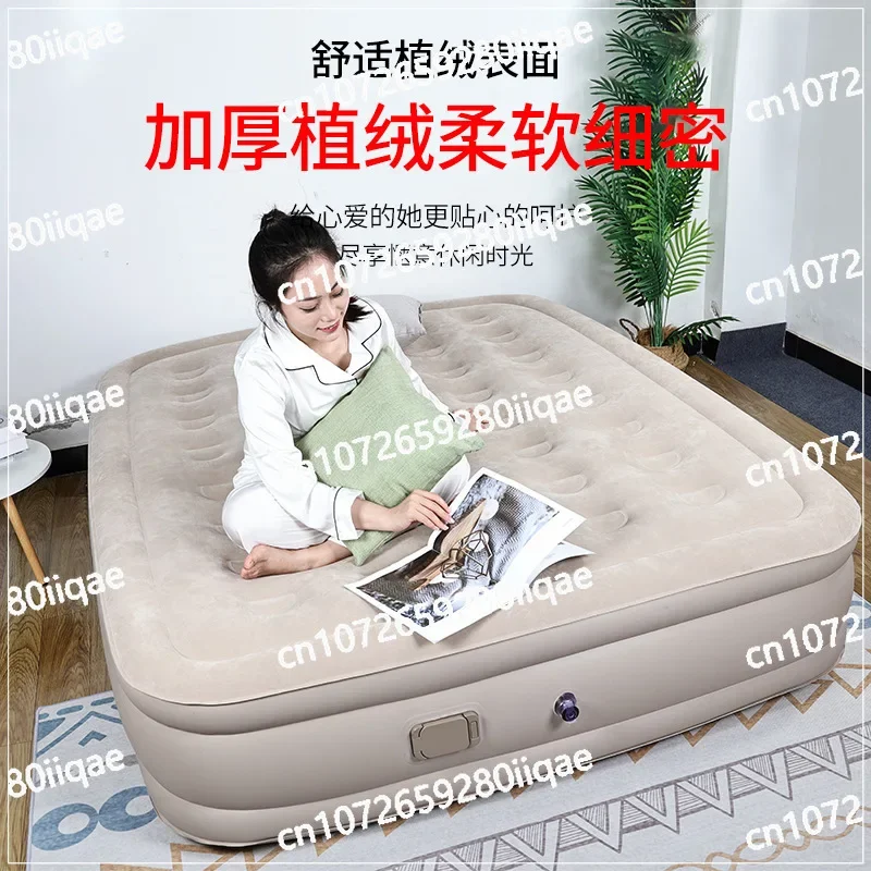 PVC high and thick flocking automatic inflatable home double air mattress bed nap folding mattress