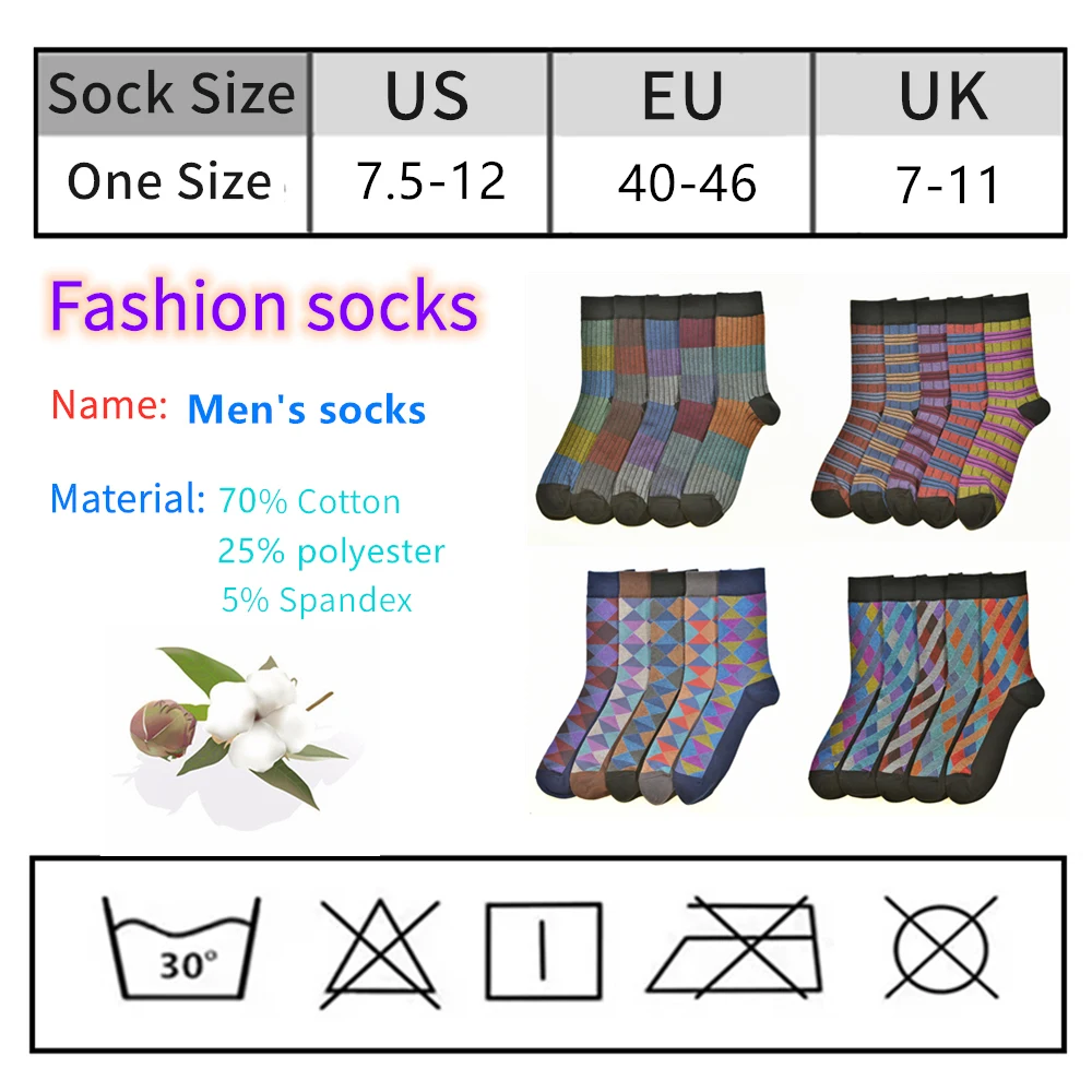 5Pairs Men\'s Colored Cotton Socks, Casual and Happy Dress Socks, Fashionable socks, Suitable for all seasons