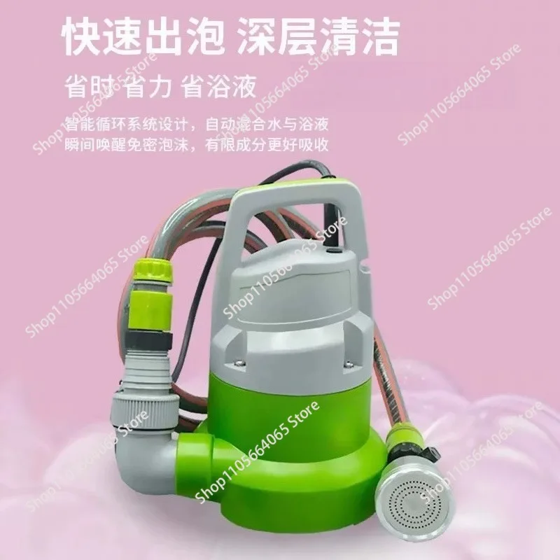 Cat puppy bath bubble bath machine pet shop small dog pressurized bath machine SPA machine