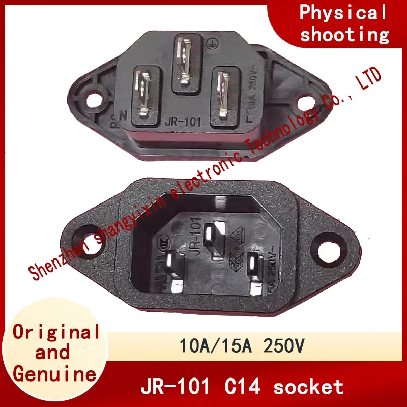 Original Certified Power socket JR-101 3-pin male socket 10A/15A 250V AC word C14 socket