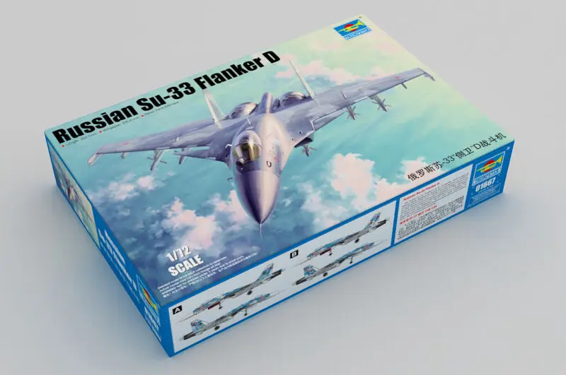 

01667 Trumpeter Flanker D Fighter Bomber Aircraft Russian Su-33MKK Model 1/72 TH05678-SMT2