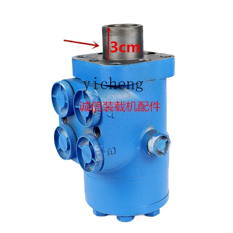 

Направляющая деталей вилочного погрузчика Полный гидравлический насос рулевого механизма, гидравлический рулевой механизм