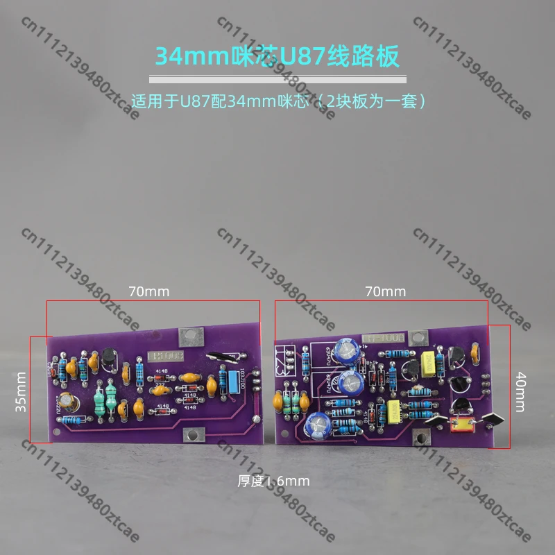 universal-large-diaphragm-microphone-circuit-board-power-mic-upgrade-module-diy-repair-replacement-audio-recording-accessory