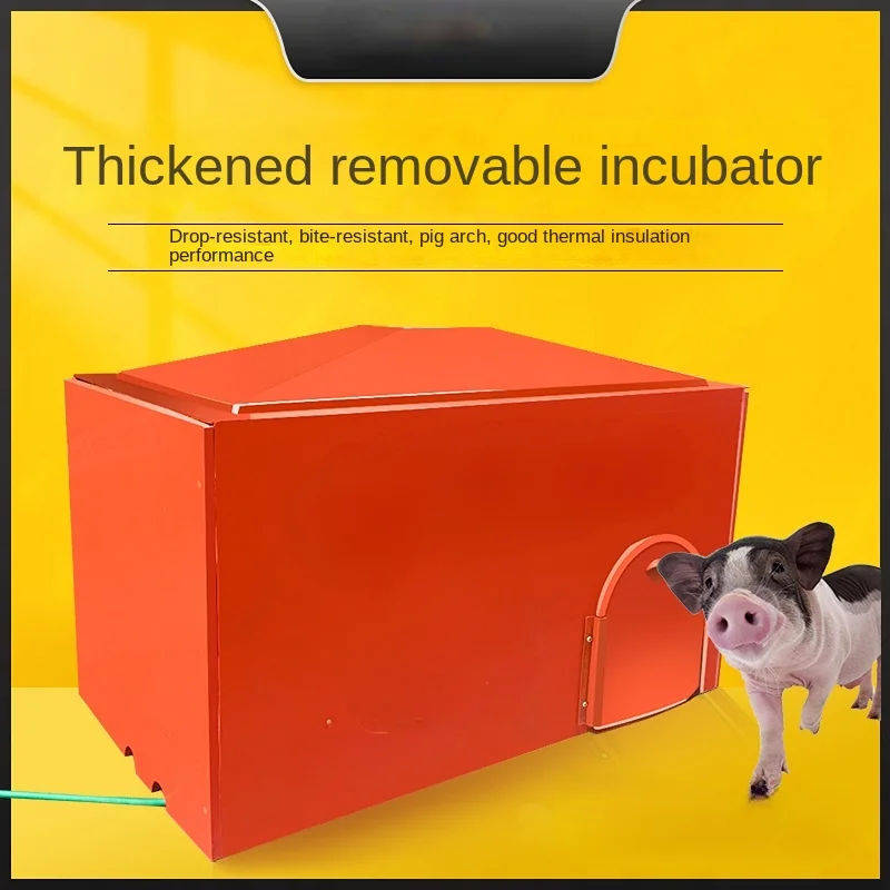 Piglet Incubator Plastic Thickened Pig Heater Plastic Steel Incubator Sow Birthing Bed Breeding Equipment