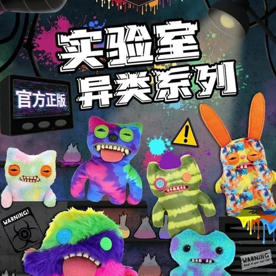 

22 см Fuggler 100% оригинальные новые уродливые монстры плюшевые игрушки Funk Rascals милые детские зубные монстры мягкие куклы подарки подарок на Хэллоуин