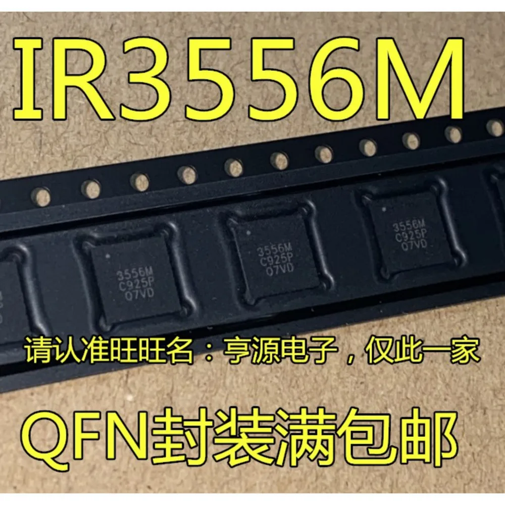 

IR3556MTRPBF IR3556M Силовое реле 3556M В наличии