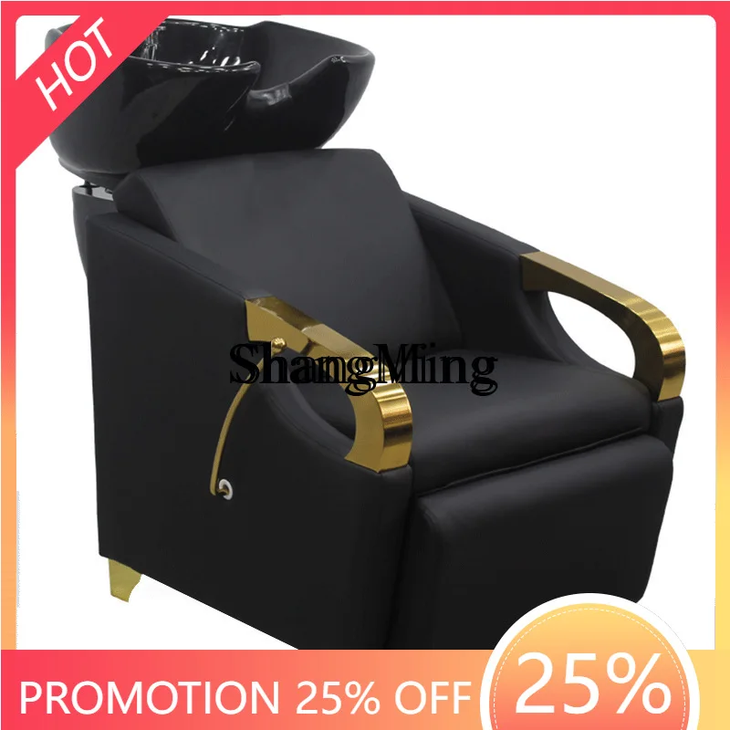 FG  good-looking Shampoo Hair Salon Flush Chair Hair Salon Seat Shampoo Bed Barber Shop Rinse Chair